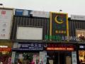恭喜廣州荷塘月色主題酒店電子智能感應(yīng)門(mén)鎖安裝成功！