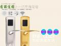 鎖的發(fā)展史，歷史證明智能鎖的必要性