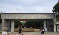 開學季驚喜！?。V州華南農業(yè)大學珠江學院智能門鎖調試安裝完成