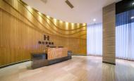 固麗佳智能鎖成功案例展示：海仕登酒店！